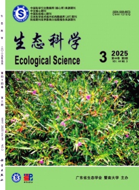生态科学杂志